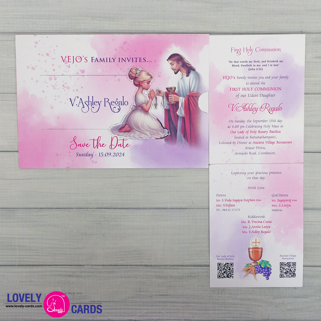 Personalized Holy Communion Invite-006 โ view 3