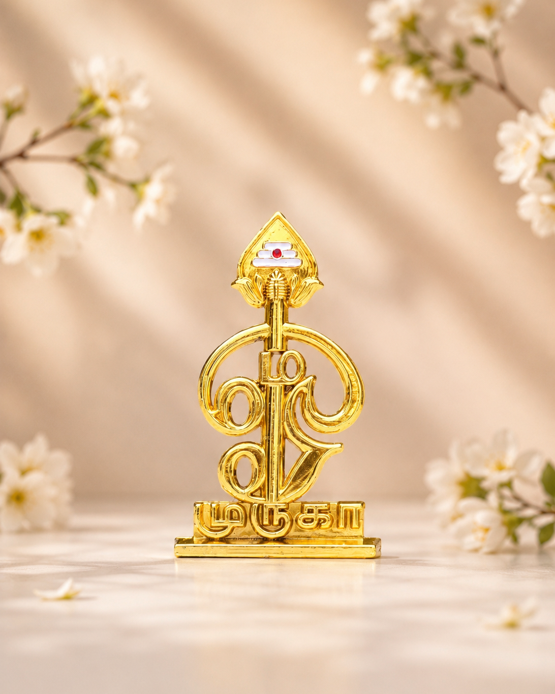 MURUGAN VEL