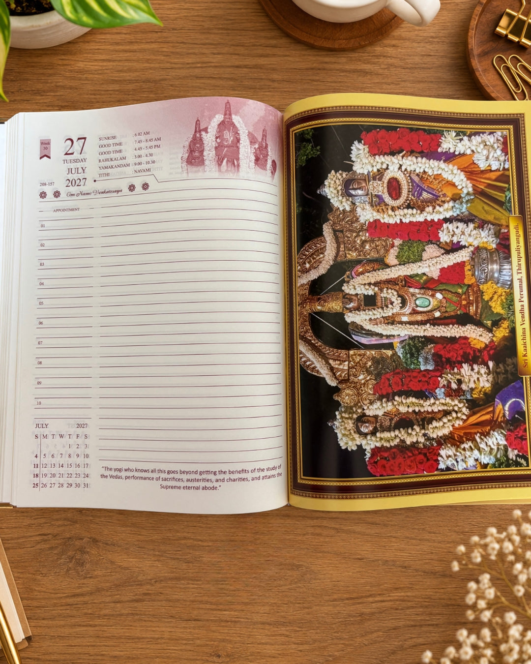 Tirupati Diary 2027