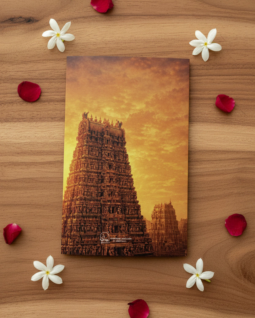 Personalized Wedding Invite-332 — view 3