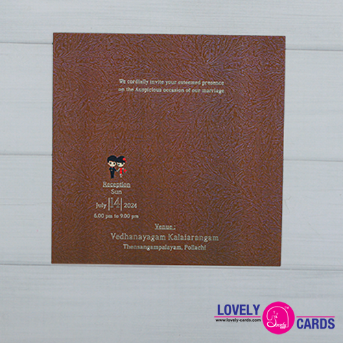 Personalized Wedding Invite-150 โ view 3