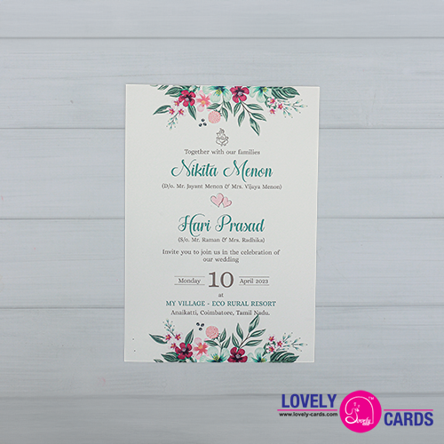 Personalized Wedding Invite-239 โ view 5