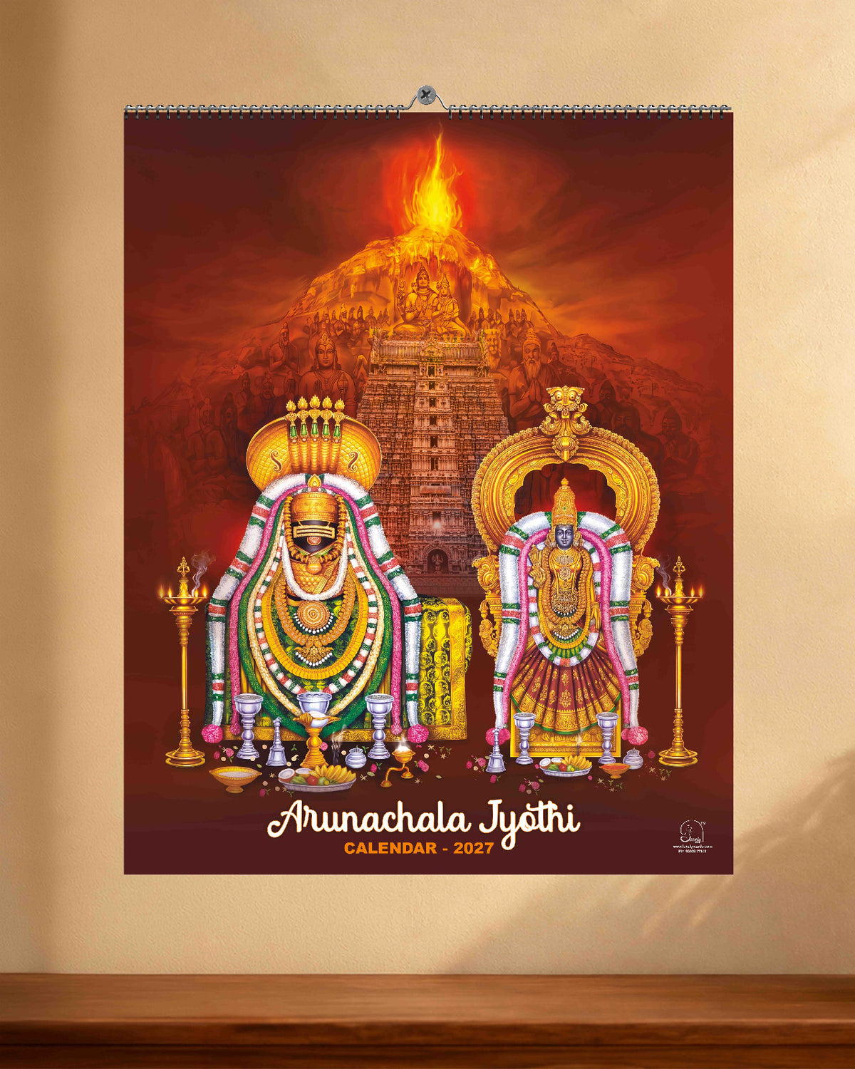 Arunachala Jyothi Wall Calendar -2027