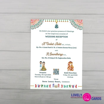 Personalized Wedding Invite-207 โ view 3