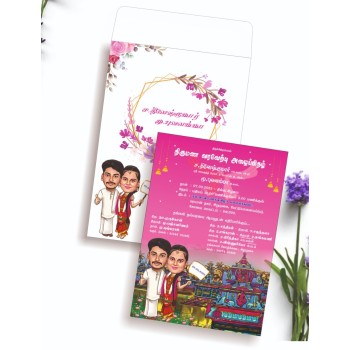 Personalized Wedding Invite-002 — view 2