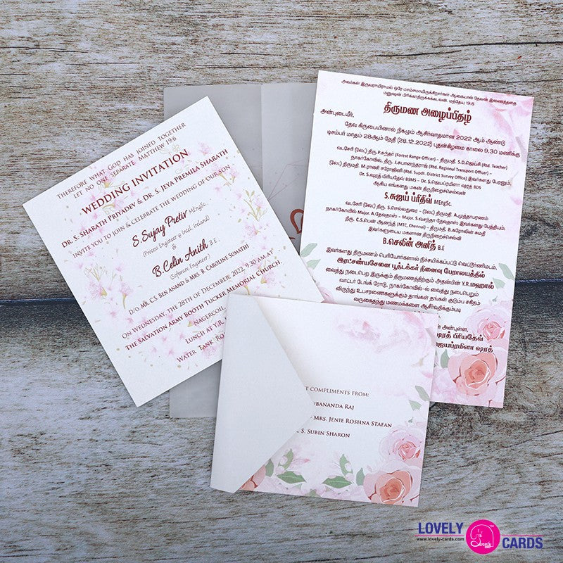 Personalized Wedding Invite-236 โ view 3