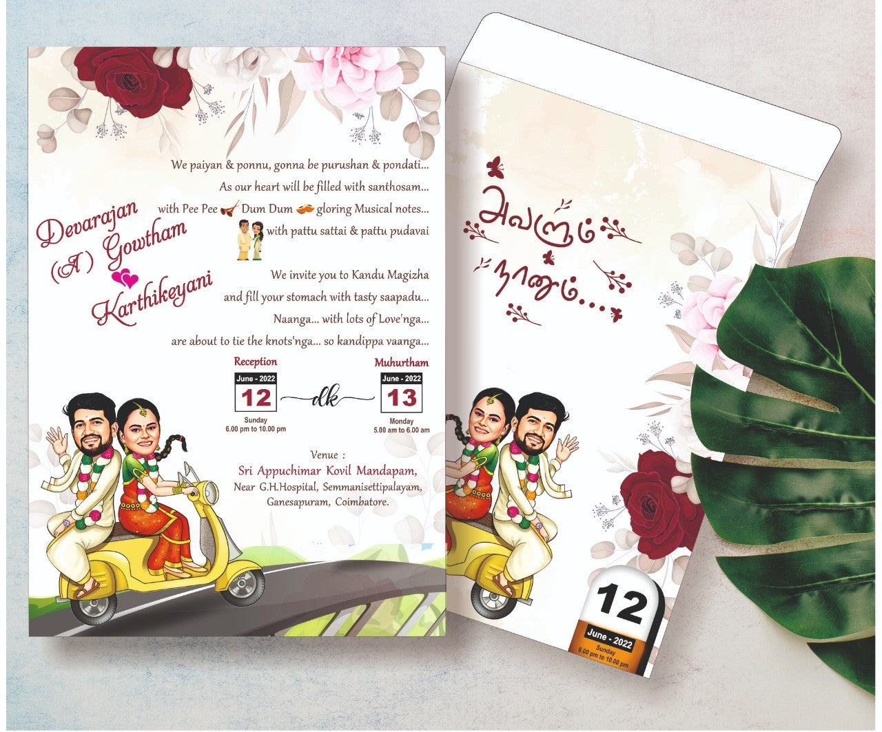 Personalized Wedding Invite-001