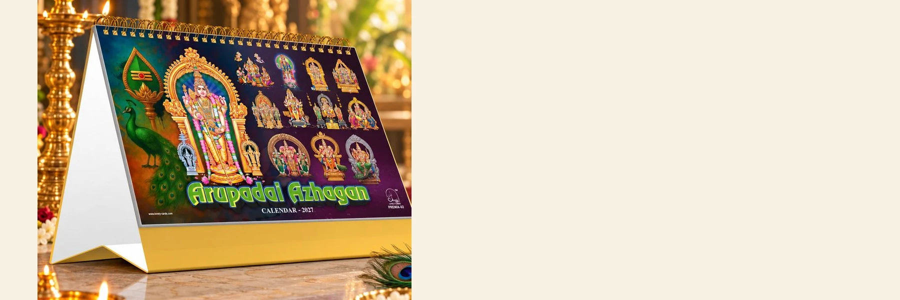 Premia 02 Table Calendar
