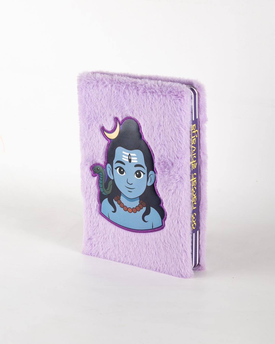 Third Eye diary