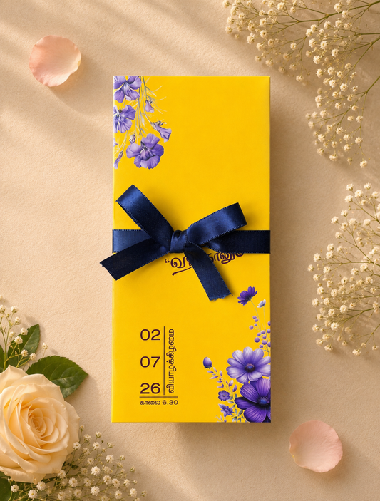 Personalized Wedding Invite-373