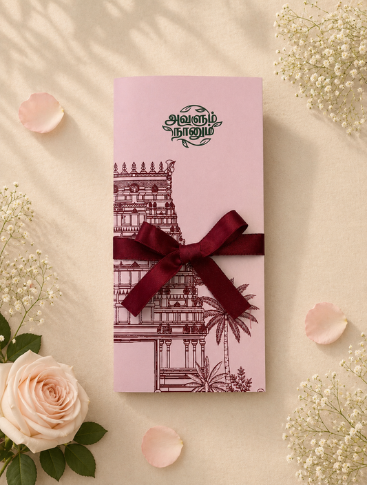 Personalized Wedding Invite-374