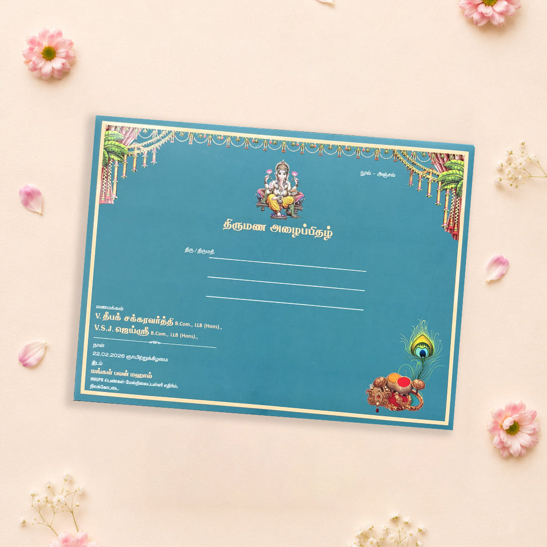 
                  
                    CUSTOMIZED WEDDING CARD 02
                  
                