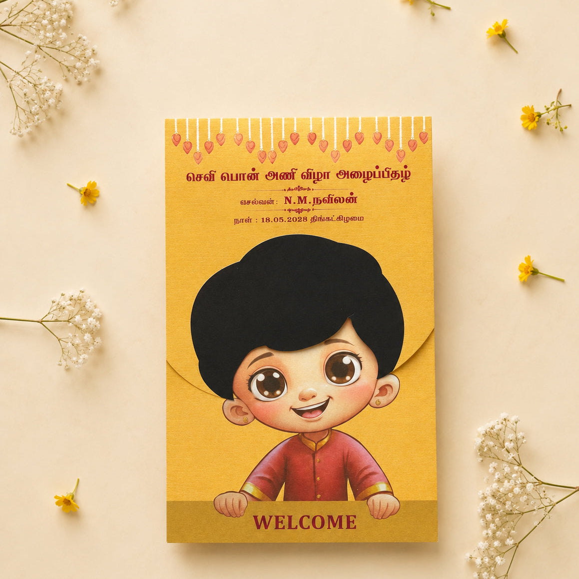 Personalized Ear Piercing Invite-043 — view 3
