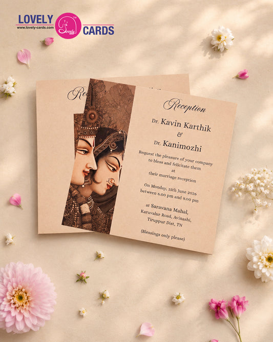Personalized Wedding Invite-363