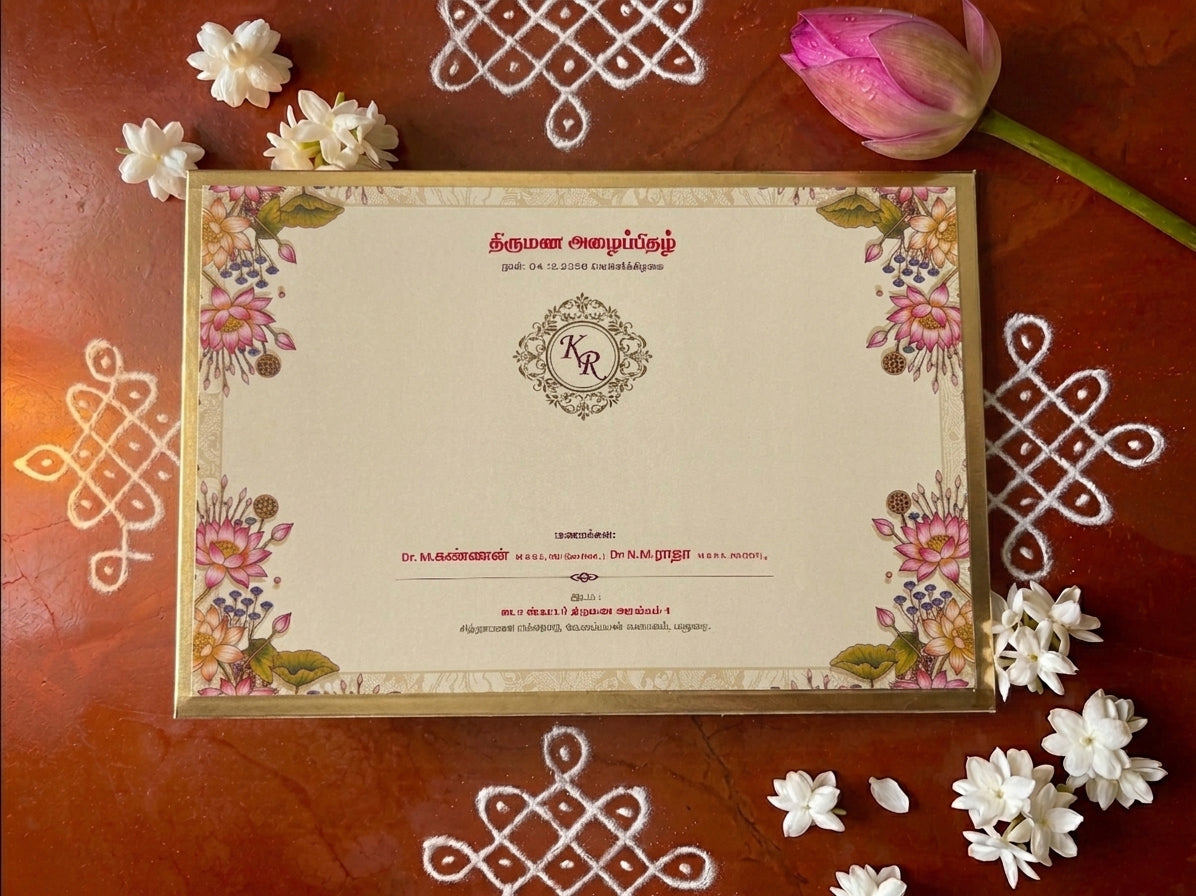 CUSTOMIZED WEDDING CARD 03