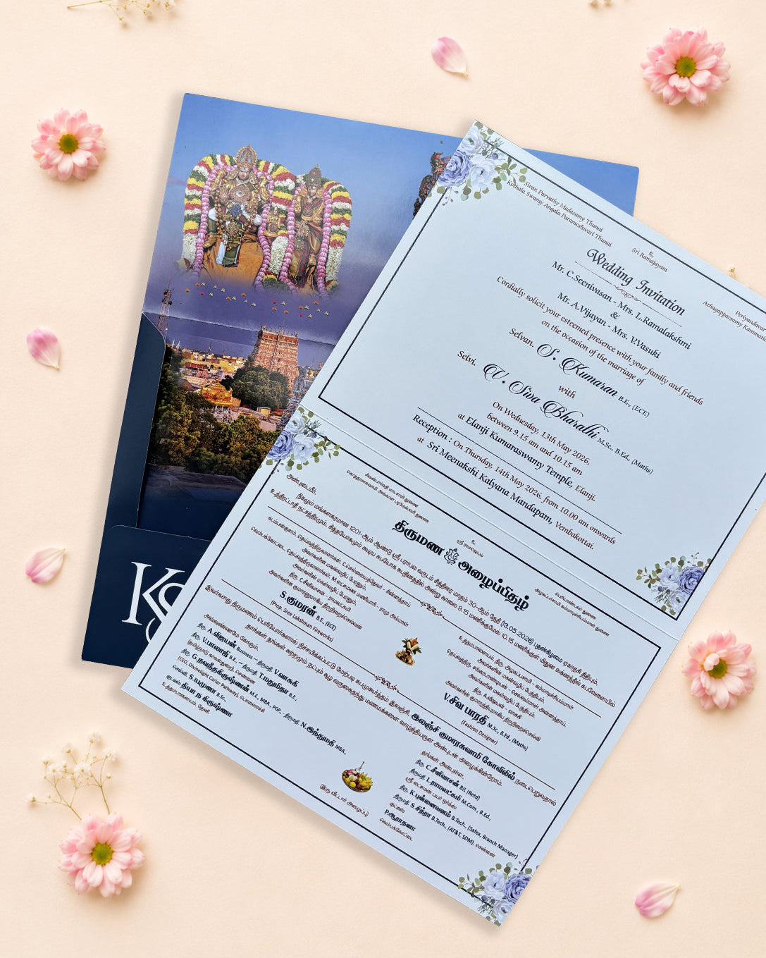 
                  
                    CUSTOMIZED WEDDING CARD 01
                  
                