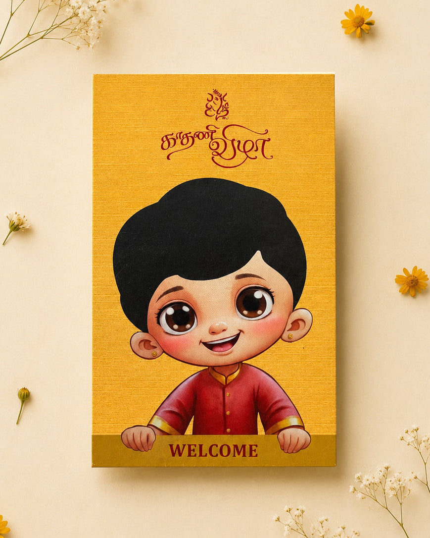 Personalized Ear Piercing Invite-043 — view 2