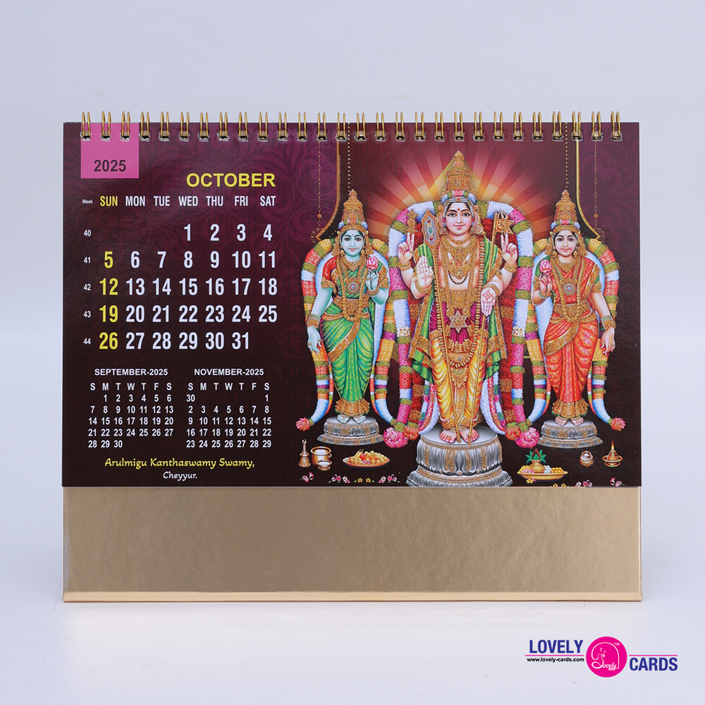 
                  
                    Premia 02 Table Calendar 2025
                  
                