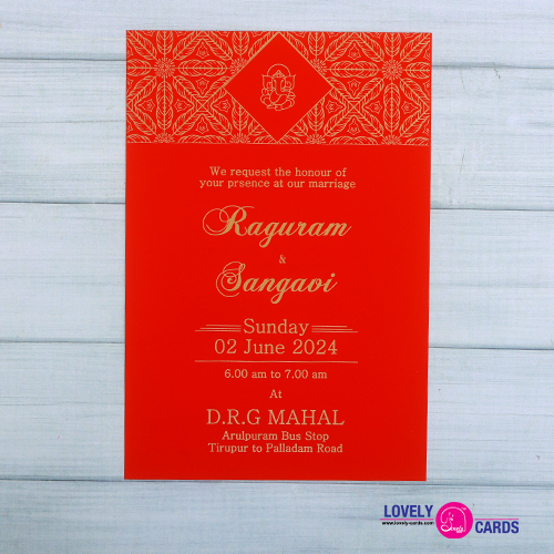 Personalized Wedding Invite-230 — view 2