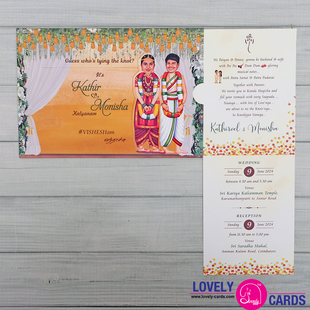 Personalized Wedding Invite-282 — view 3
