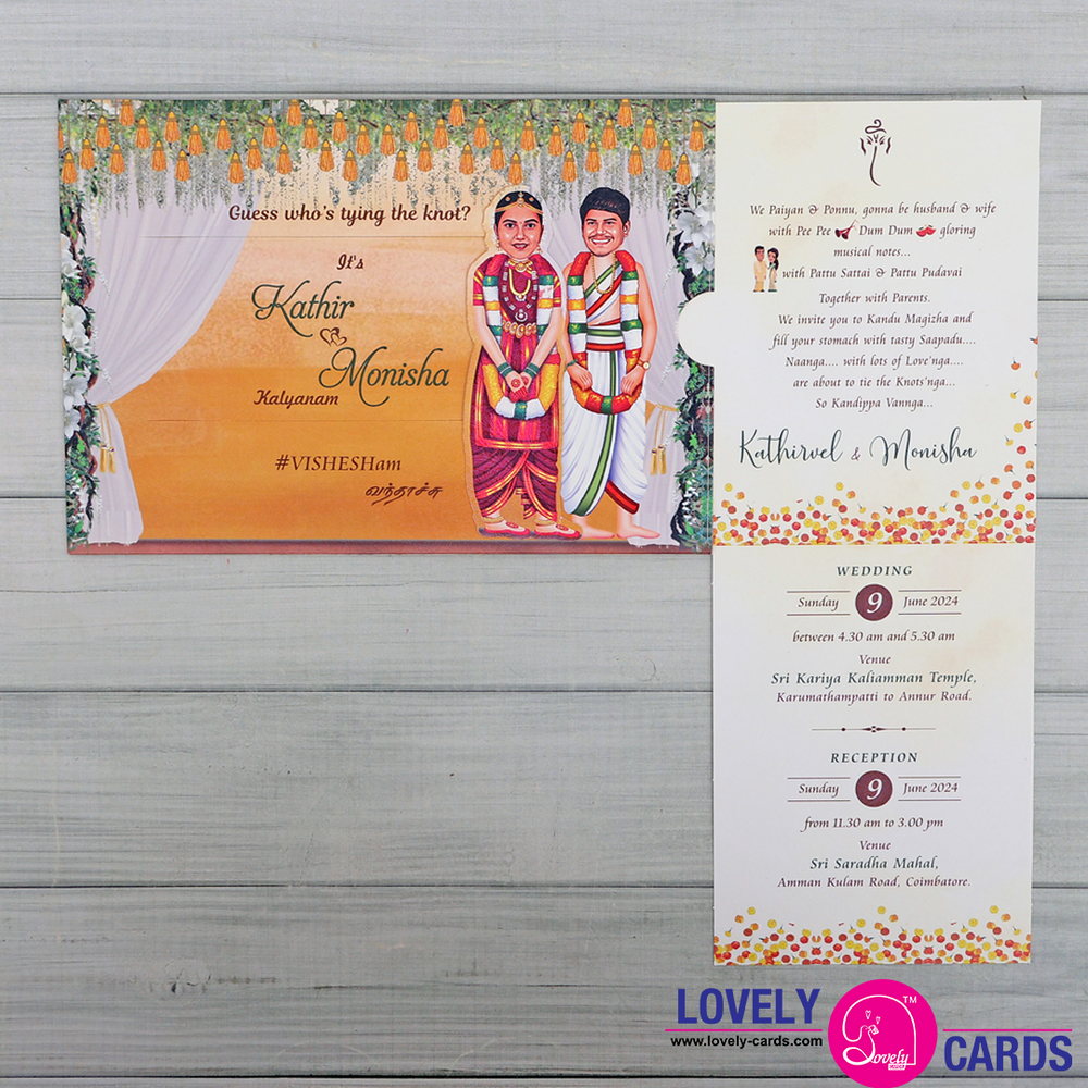 
                  
                    Personalized Wedding Invite-282
                  
                