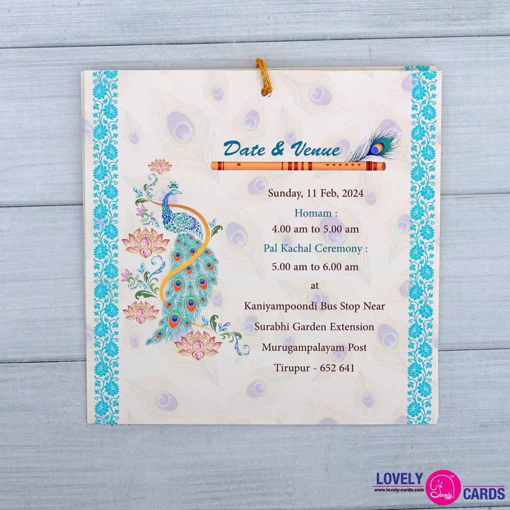 
                  
                    Personalized House Warming Invite-032
                  
                