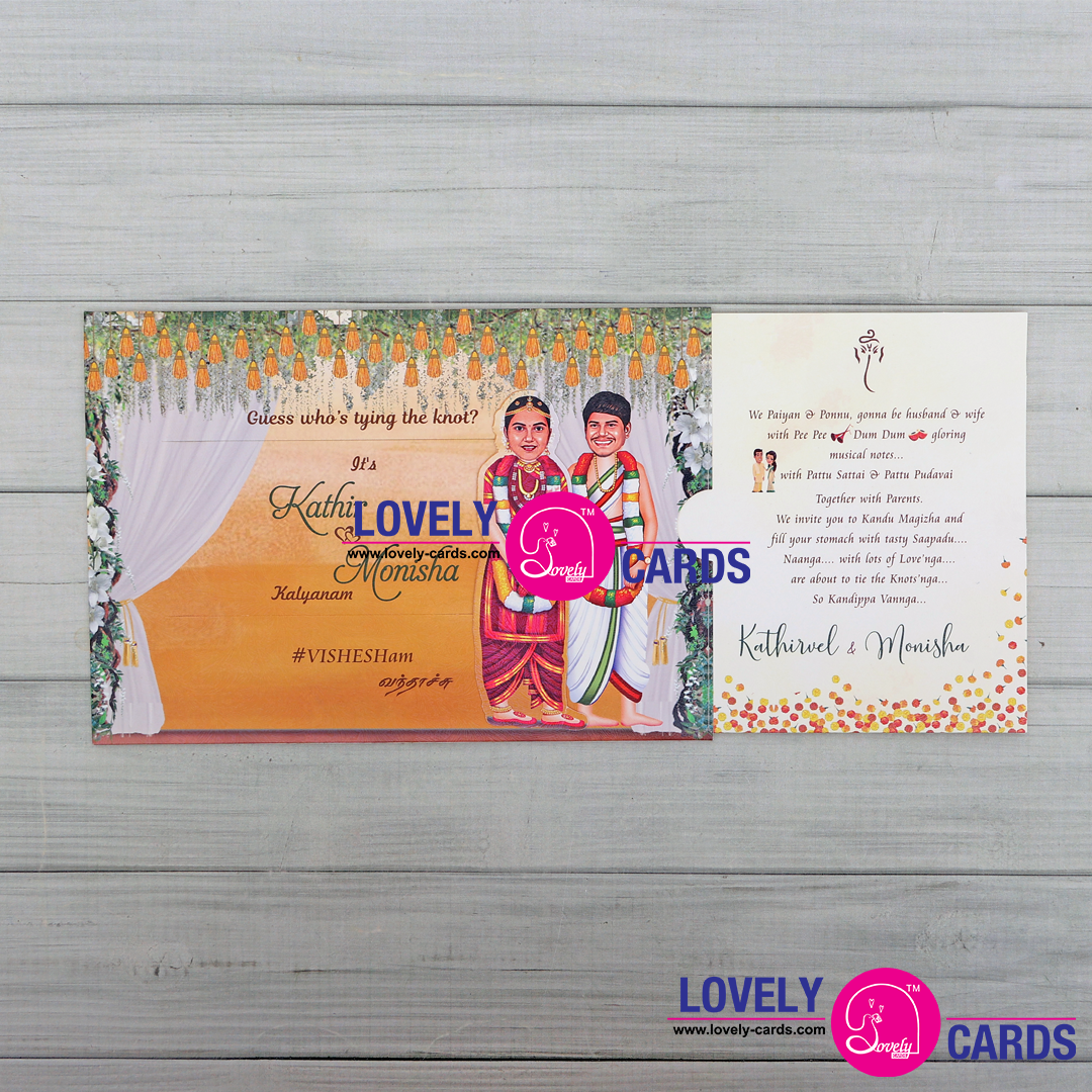 Personalized Wedding Invite-282 — view 2