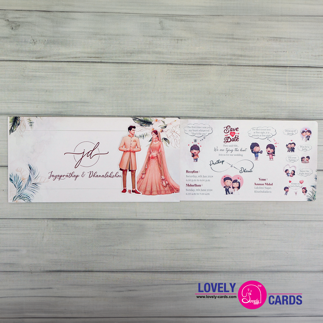 Personalized Wedding Invite-295 — view 2