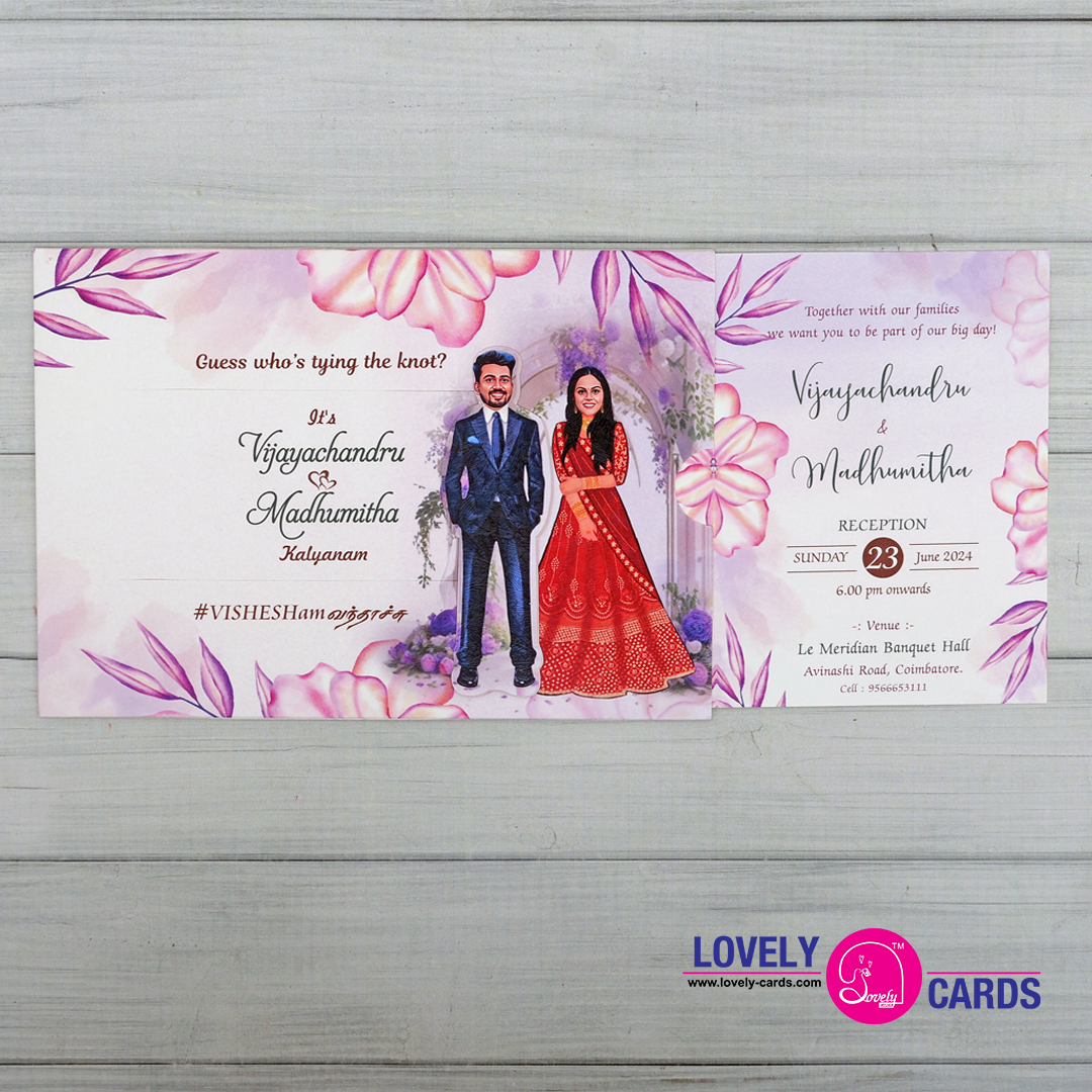 Personalized Wedding Invite-273 — view 2