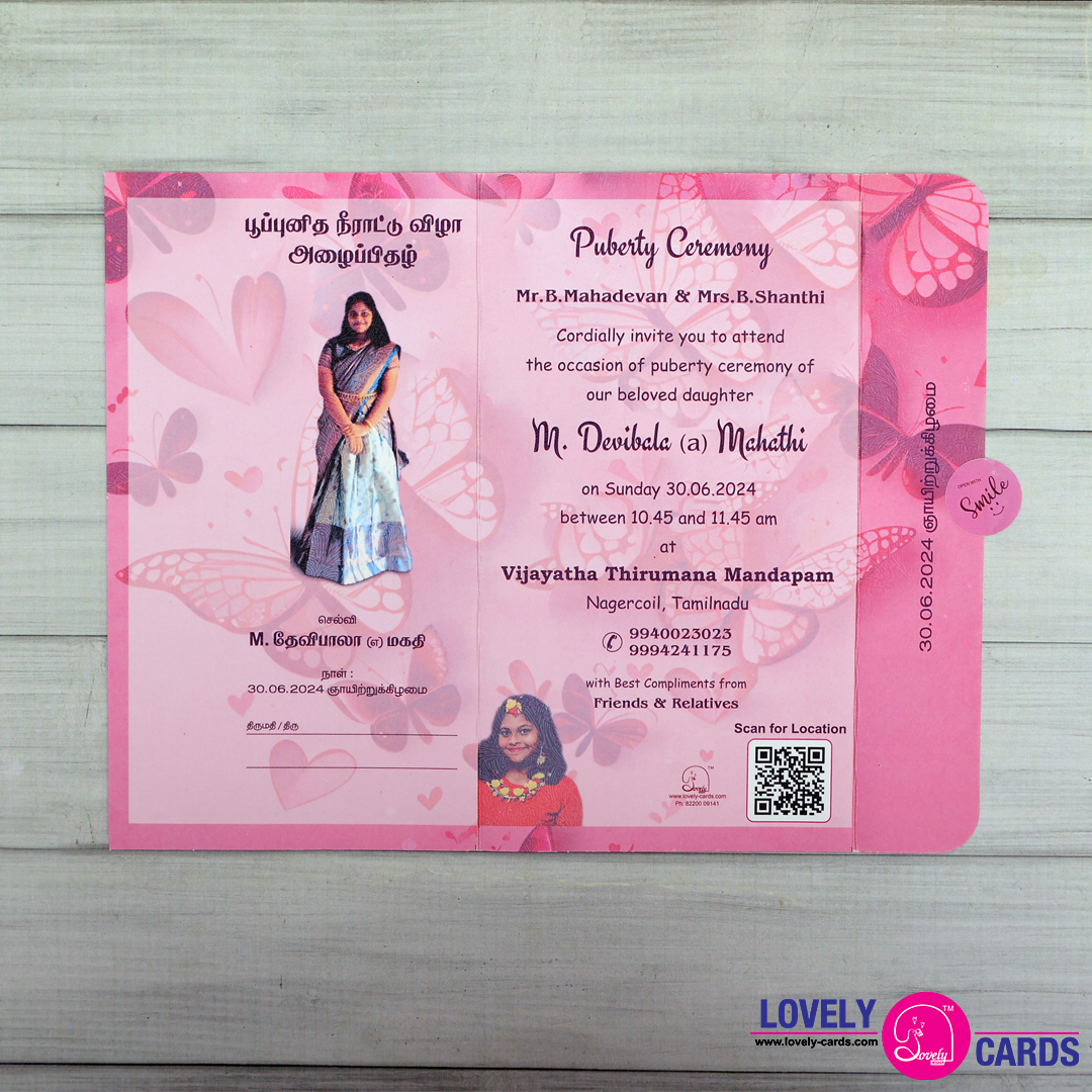 Personalized Puberty Invite-019 — view 3