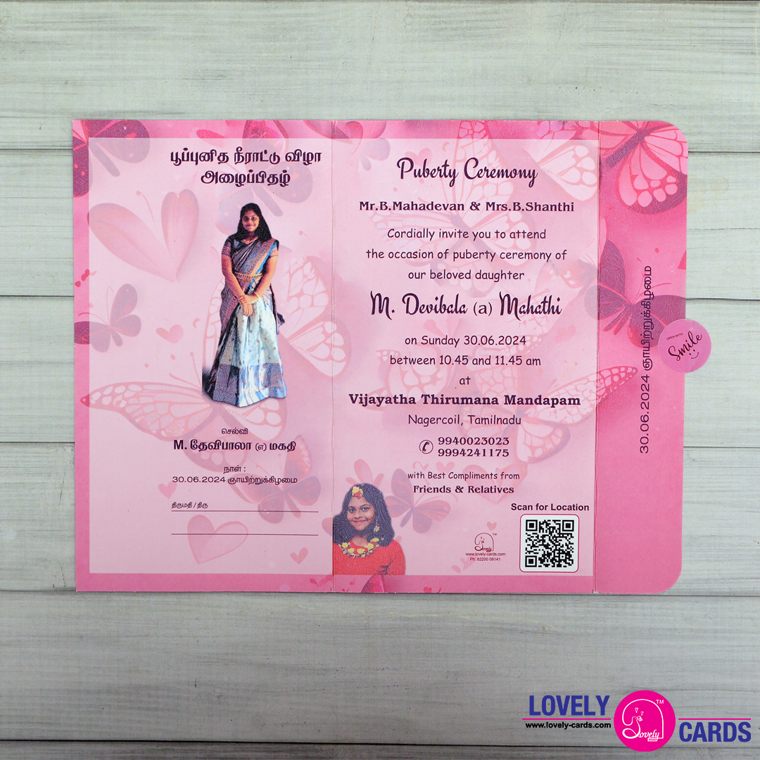 
                  
                    Personalized Puberty Invite-019
                  
                