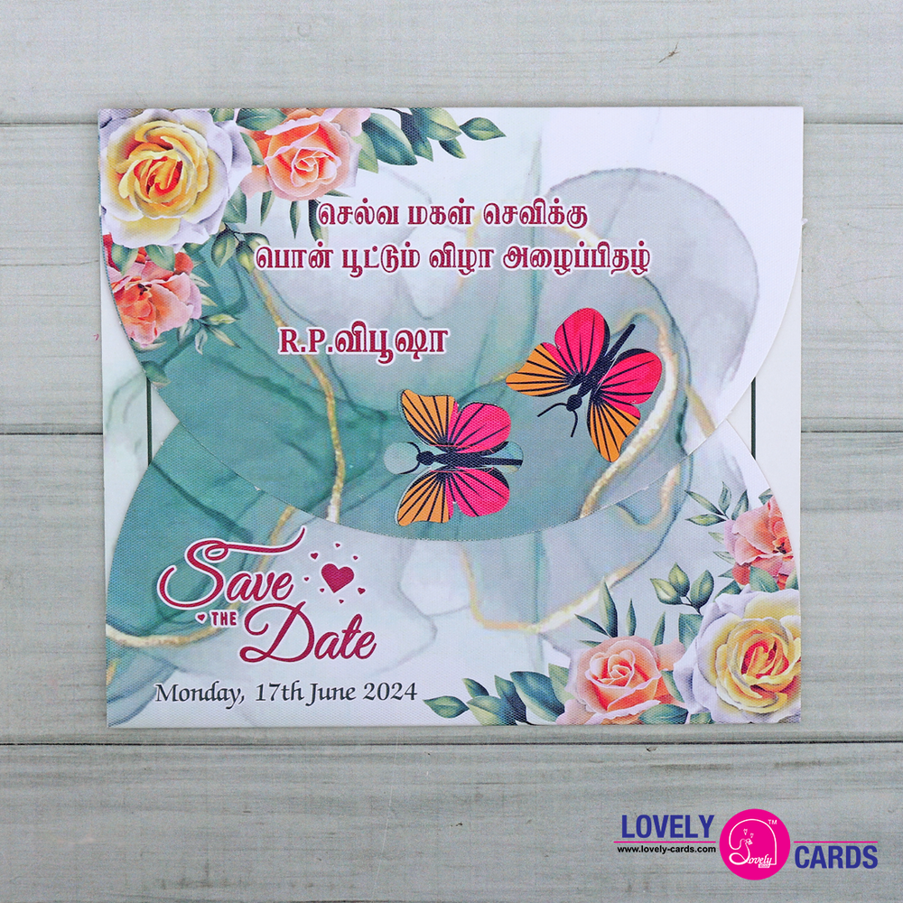 Personalized Ear Piercing Invite-035