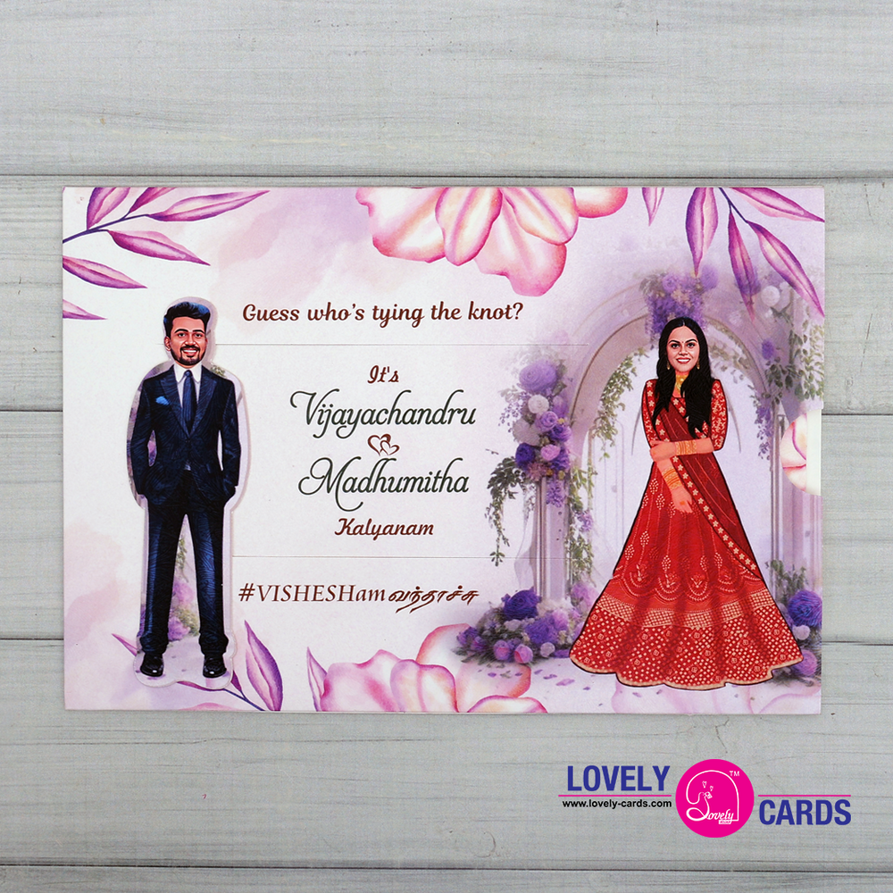 Personalized Wedding Invite-273