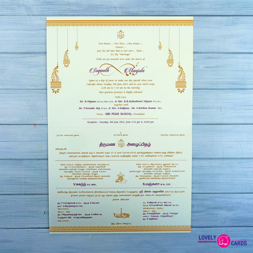 Personalized Wedding Invite-164 — view 3