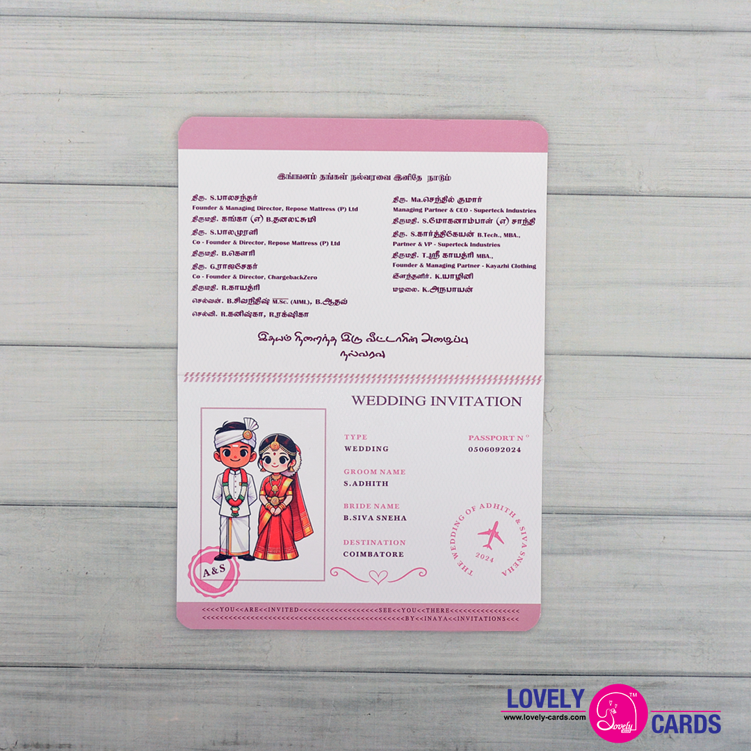 Personalized Wedding Invite-271 — view 2