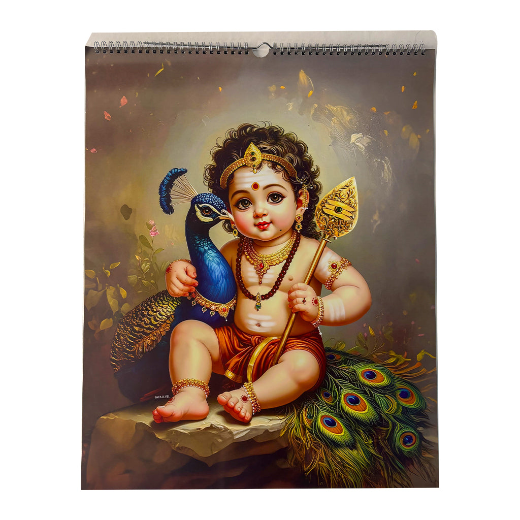 
                  
                    Arupadai Azhagan Wall Calendar 2026
                  
                