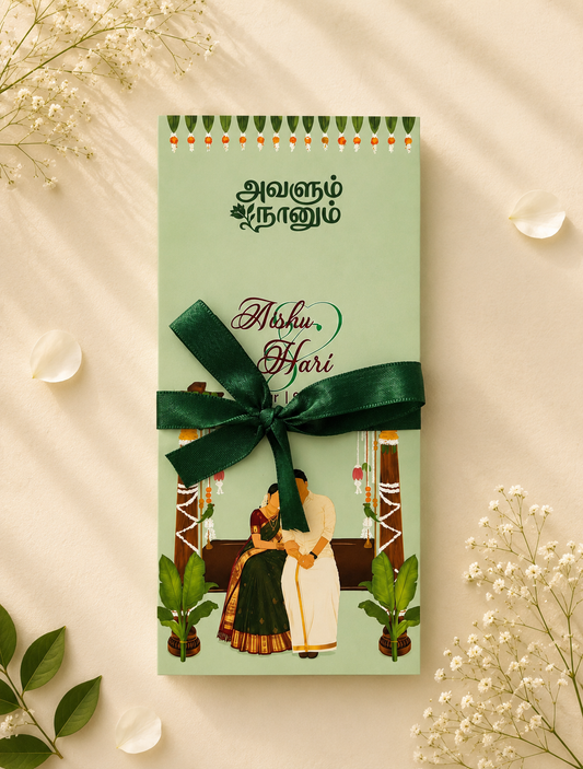 Personalized Wedding Invite-376