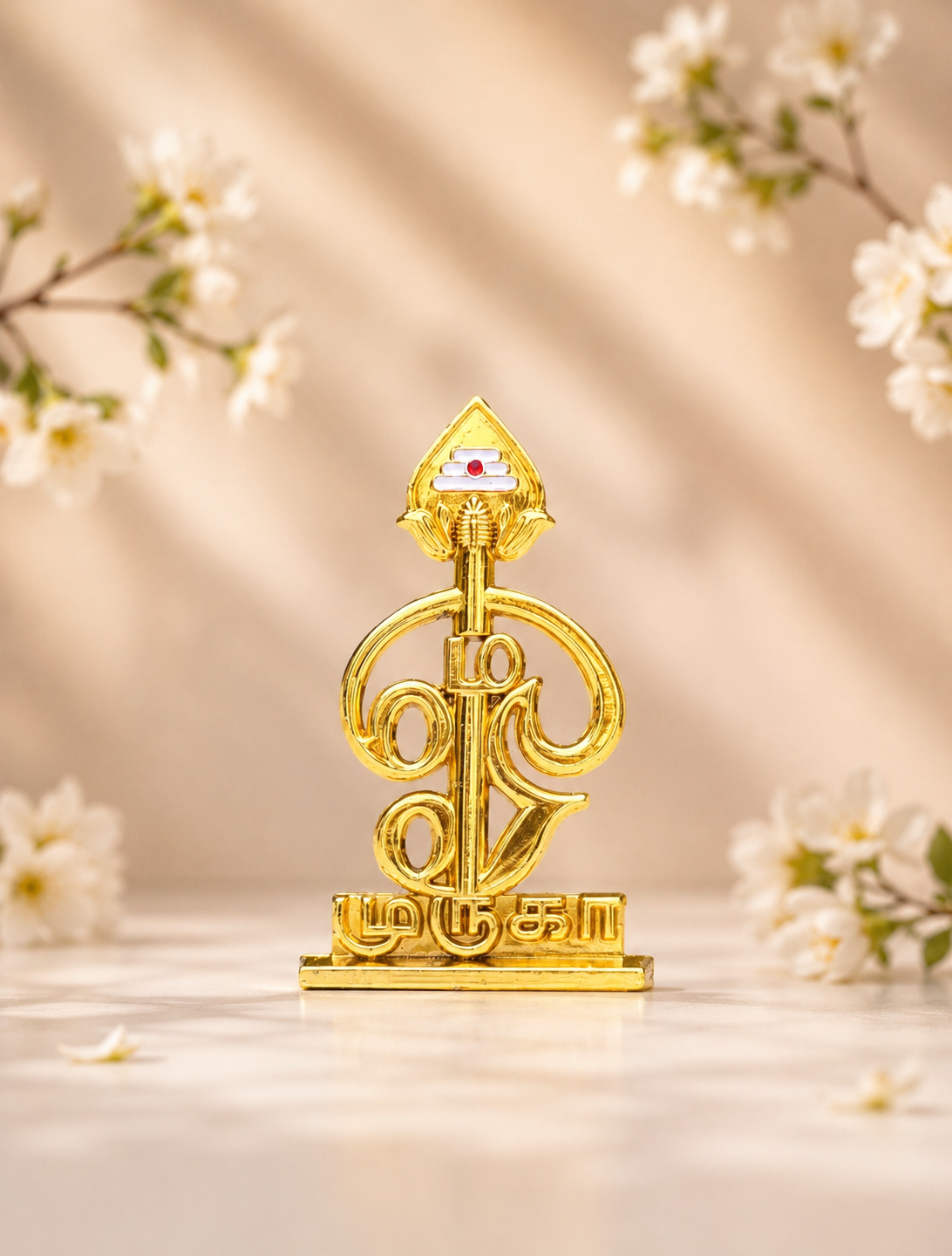 MURUGAN VEL