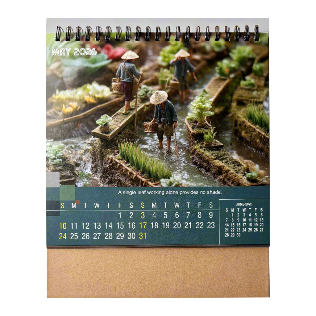 Epitome 03 Table Calendar 2026 — view 6