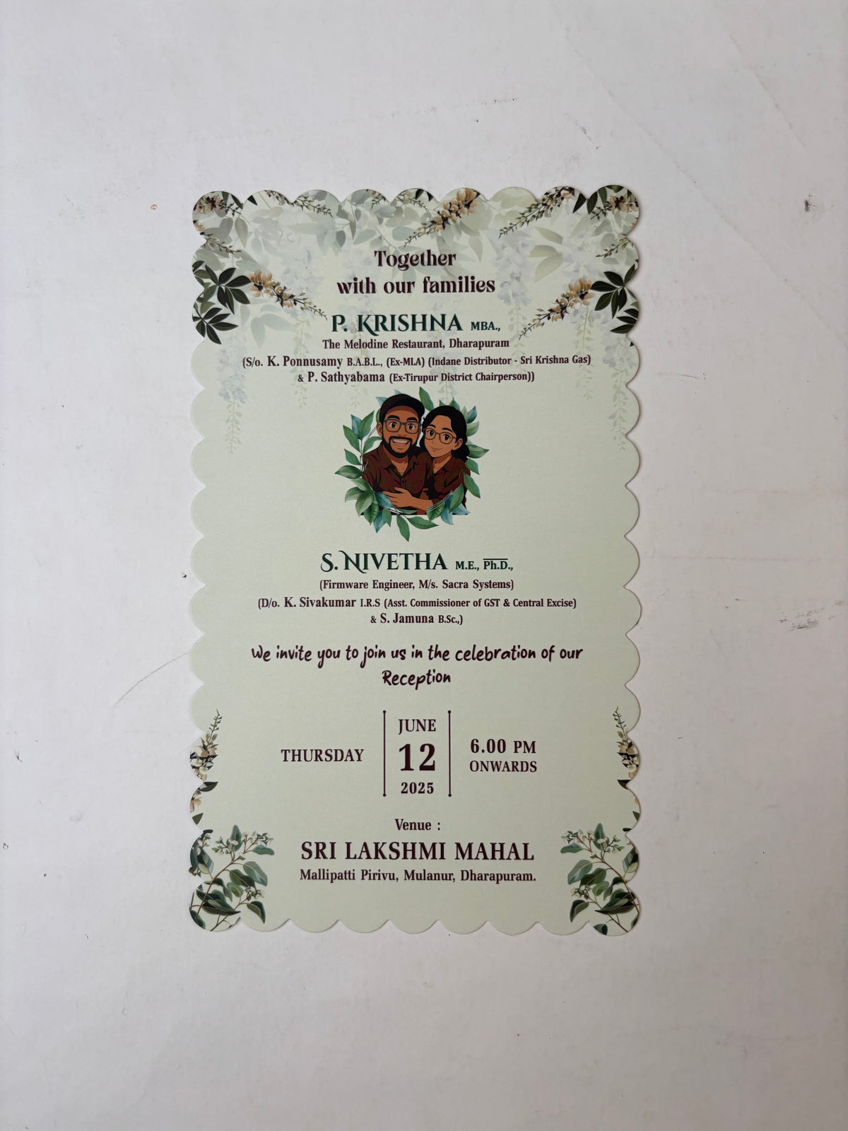 Personalized Wedding Invite-320 — view 3