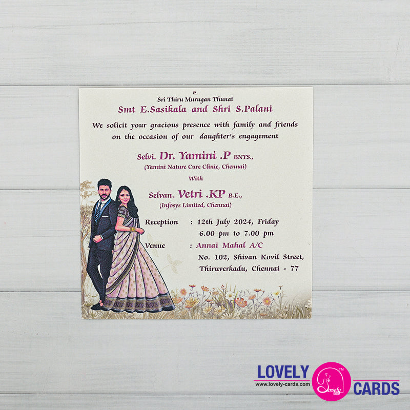 Personalized Wedding Invite-246 — view 4