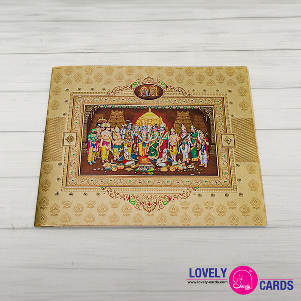 HORIZON07 – Lovely Cards