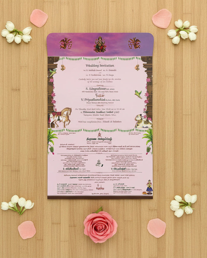 Personalized Wedding Invite-325 — view 3