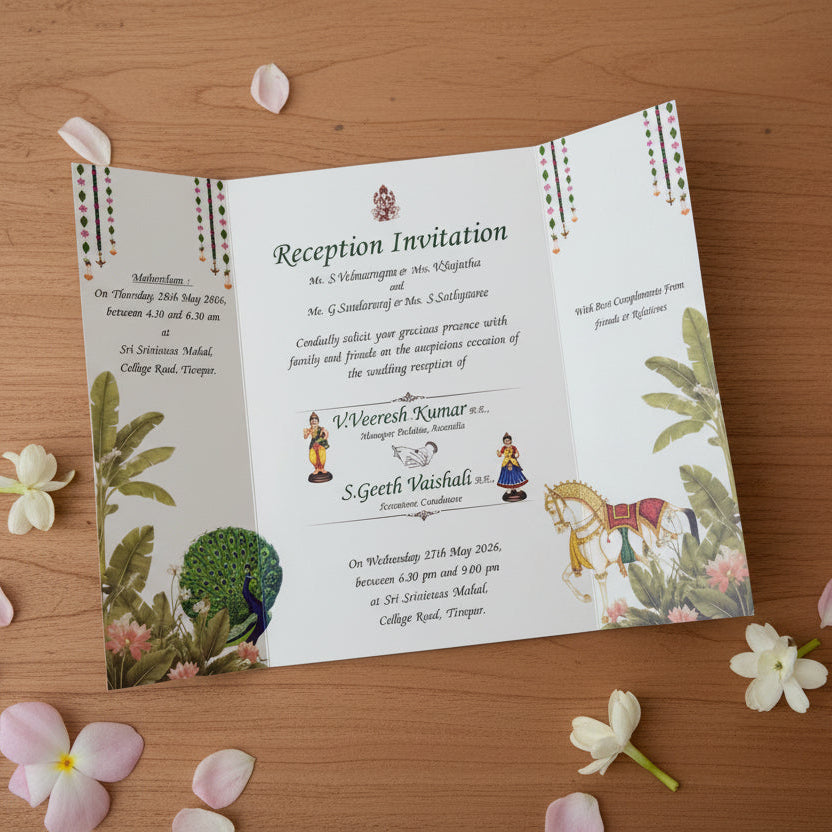 Personalized Wedding Invite-326 — view 3