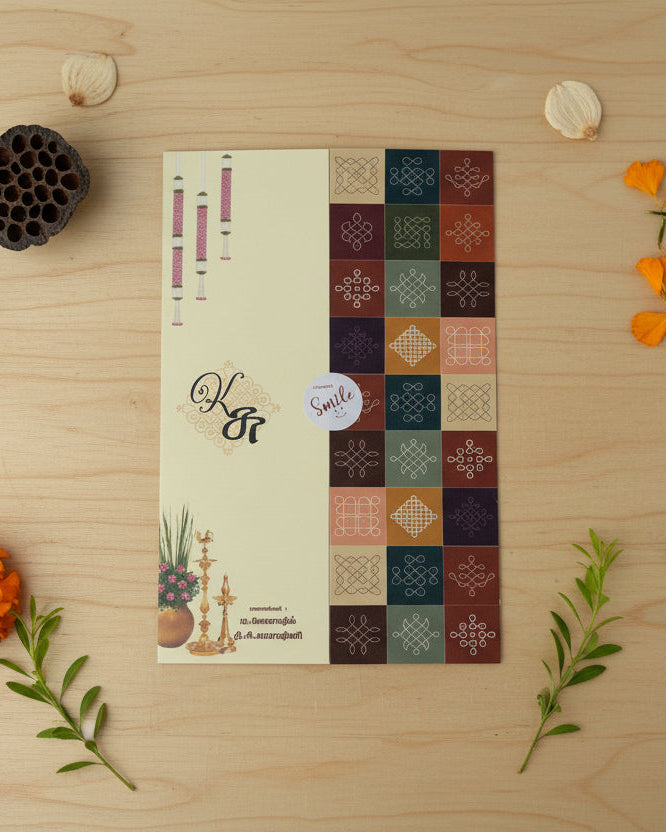 Personalized Wedding Invite-327