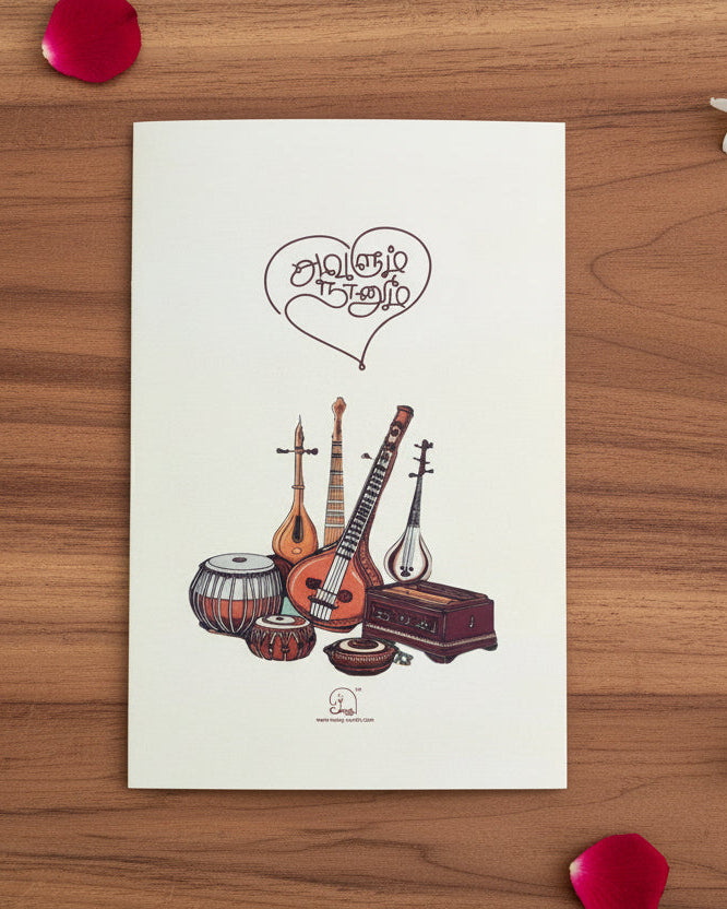 Personalized Wedding Invite-329 — view 3