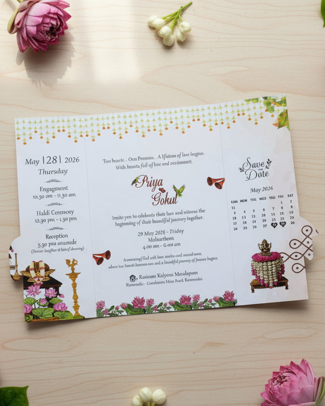 Personalized Wedding Invite-345 — view 2