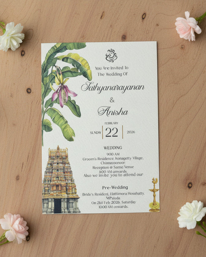 Personalized Wedding Invite-334 — view 2