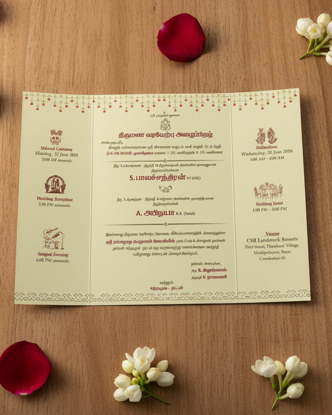 Personalized Wedding Invite-347 — view 2