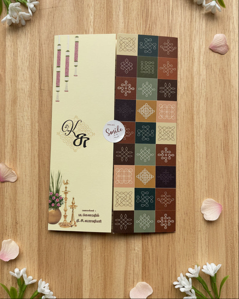 Personalized Wedding Invite-347